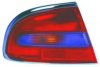 MITSUBISHI MR124265 Combination Rearlight